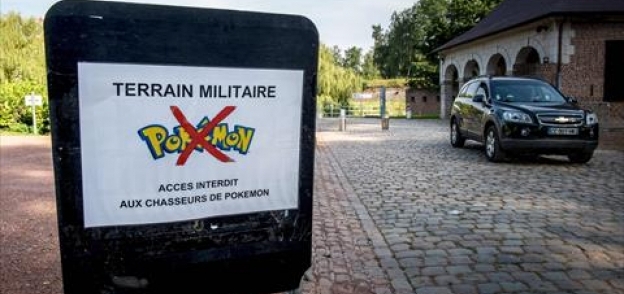 بالصور| فرنسا تمنع لعب "بوكيمون جو" في المباني الحكومية والعسكرية