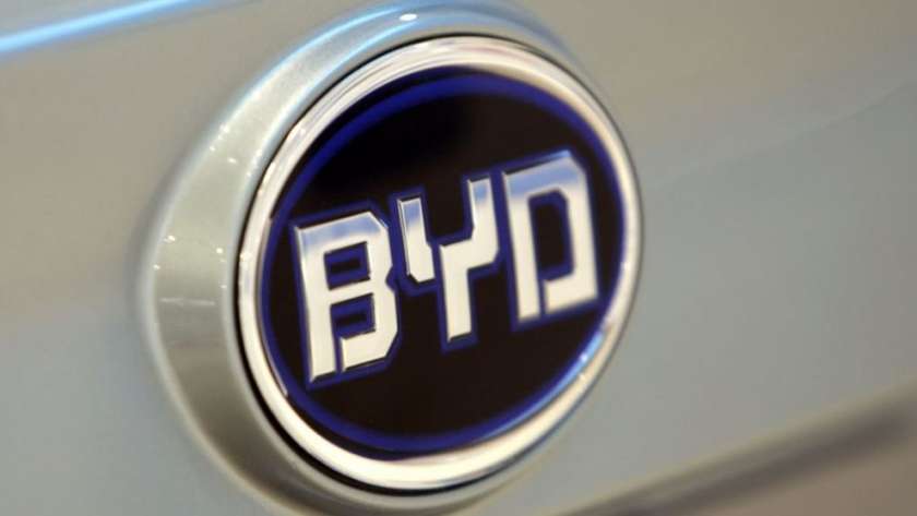 علامة BYD التجارية