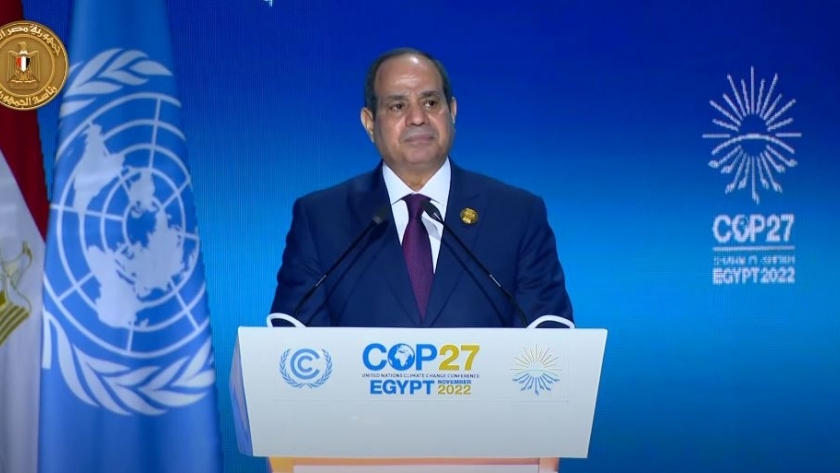 الرئيس عبد الفتاح السيسي في مقر انعقاد قمة المناخ COP27