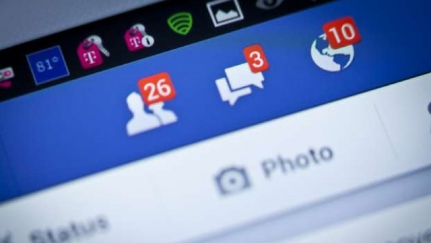 رابط إلغاء طلبات الصداقة من الفيس بوك ـ تعبيرية
