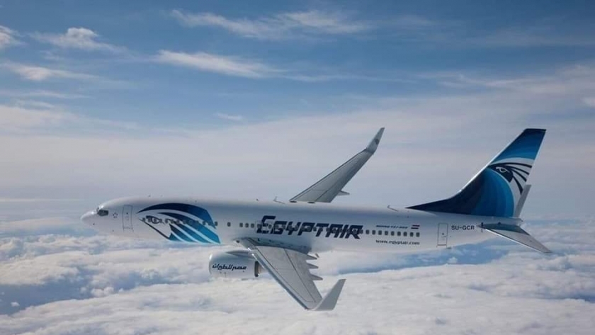 مصر للطيران تعلن توقف خدمة الاتصال بمركزها لحين إنتهاء أعمال الصيانه