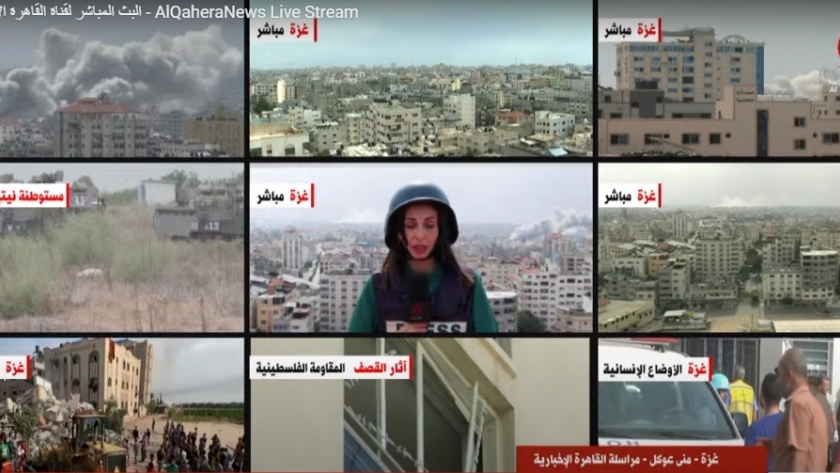 منى عوكل مراسلة القاهرة الإخبارية من قطاع غزة