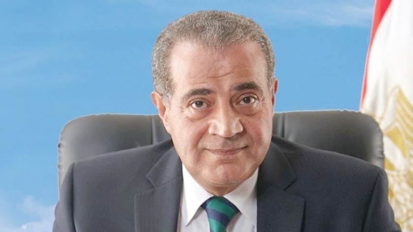 الدكتور علي المصليحي وزير التموين والتجارة الداخلية