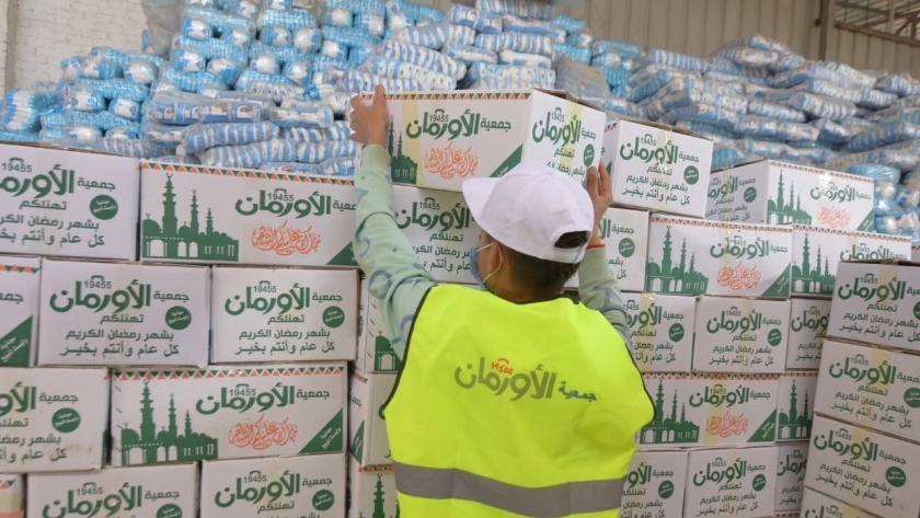 توزيع كراتين رمضان في كفر الشيخ