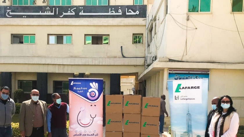لافارج الفرنسية تتبرع لمصر بـ35 ألف قناع طبي لوقاية الأطباء من كورونا