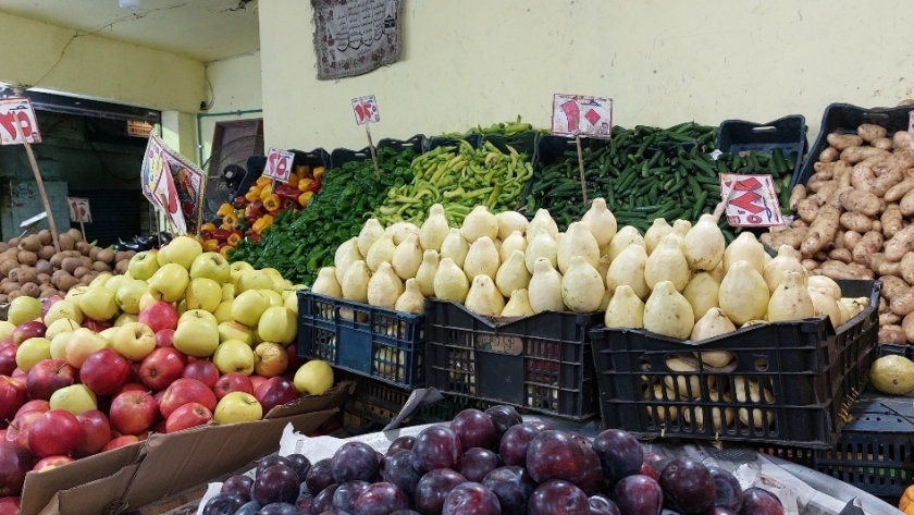 أسعار الخضروات والفاكهة في الشرقية