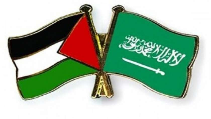 فلسطين والسعودية