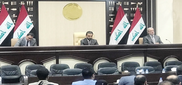 الجلسة الأولى للبرلمان العراقي