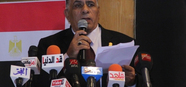 الاتحاد العام لنقابات عمال مصر