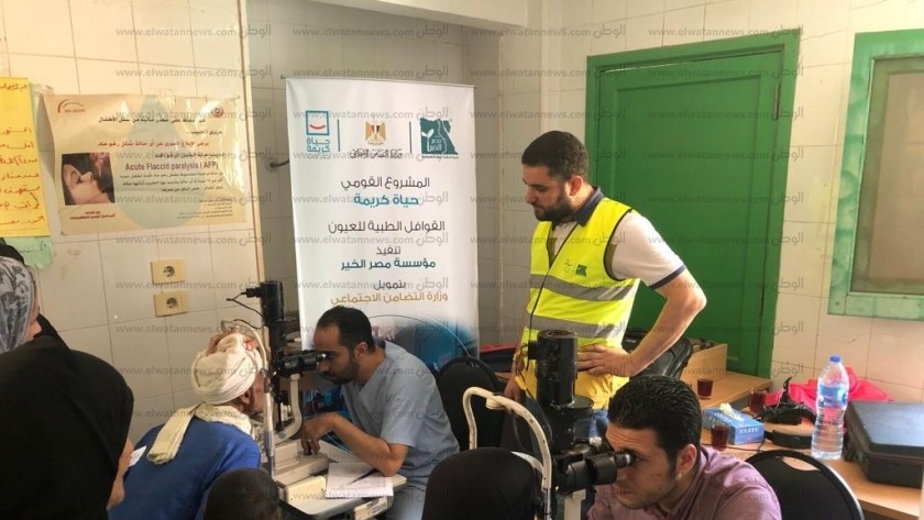 مصر الخيربأسيوط تطلق قوافل طبية شاملة وأخرى للعيون بالقرى الفقيرة بالمجان
