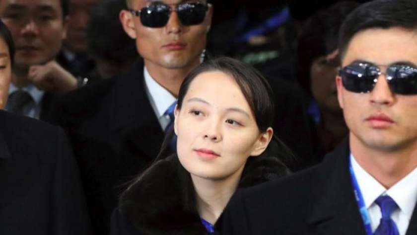 كيم يوجونج - شقيقة زعيم كوريا الشمالية