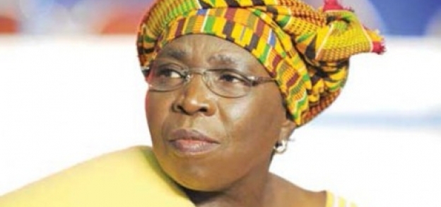 رئيسة مفوضية الاتحاد الإفريقي دلاميني زوما