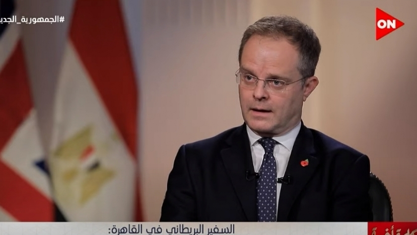 سفير بريطانيا في القاهرة