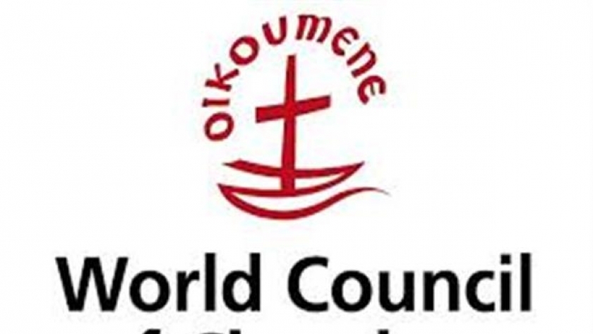 شعار مجلس الكنائس العالمي