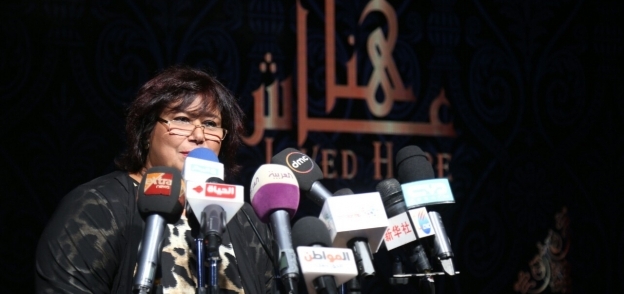 وزيرة الثقافة ايناس عبدالدايم