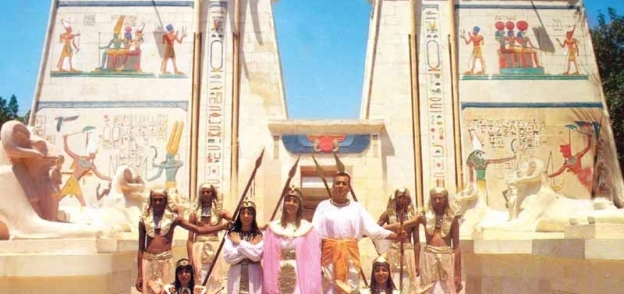 القرية الفرعونية