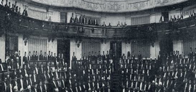 مجلس شورى النواب- أرشيفية