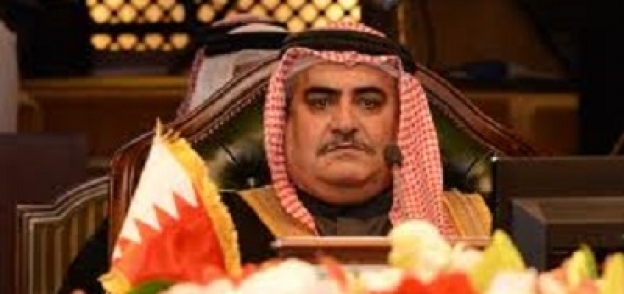 وزير الخارجية البحريني- خالد بن أحمد بن محمد-صورة أرشيفية