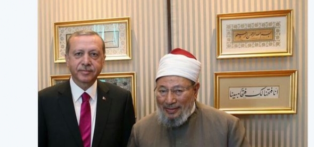 القرضاوي وأردوغان