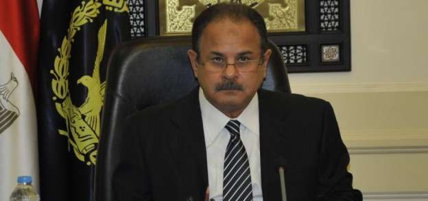 اللواء مجدي عبد الغفار، وزير الداخلية السابق