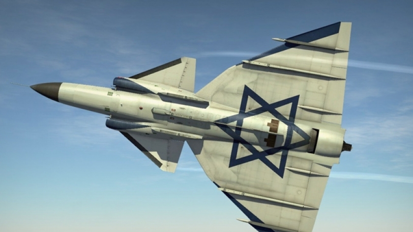 طائرة- إسرائيلية