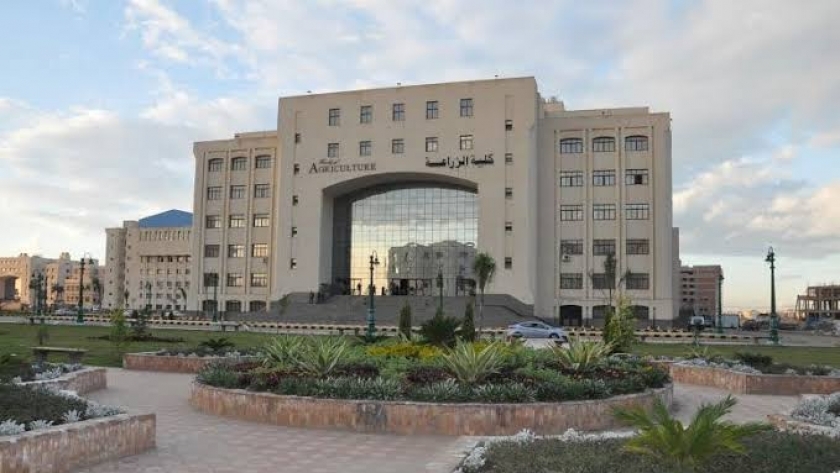 كلية الزراعة بجامعة كفر الشيخ