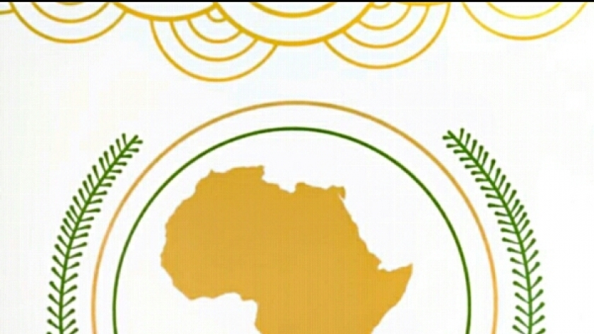 اللجنة الفنية المتخصصة للدفاع والسلامة والأمن الإفريقية