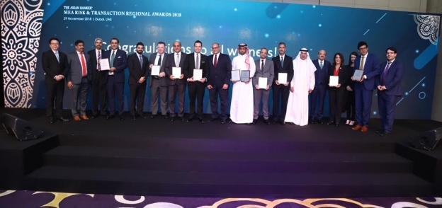 «الأهلى المصرى» يتسلم الجوائز وذلك وفقاً لتقييم مؤسسة «Asian Banker» العالمية