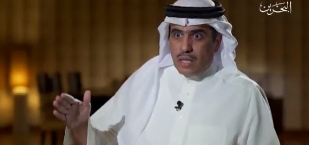وزير الإعلامي البحريني