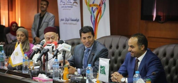 تعاون دائم بين وزارة الرياضة ومؤسسة مصر الخير