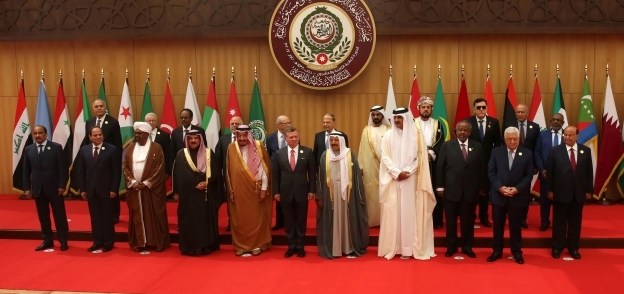 القمة العربية ـ صورة أرشيفية