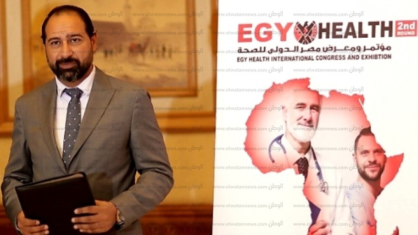 افتتاح معرض مصر  للصحة  "ايجي هيلث