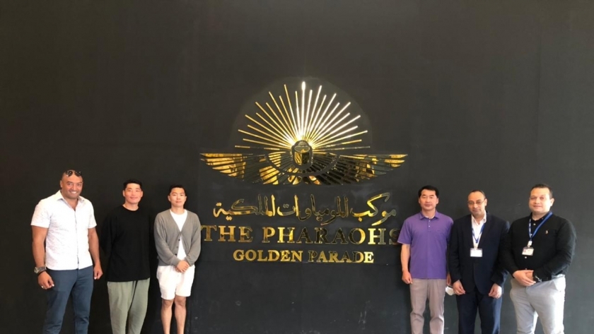 زيارة فريق النسور السوداء الكوري لمتحف الحضارة