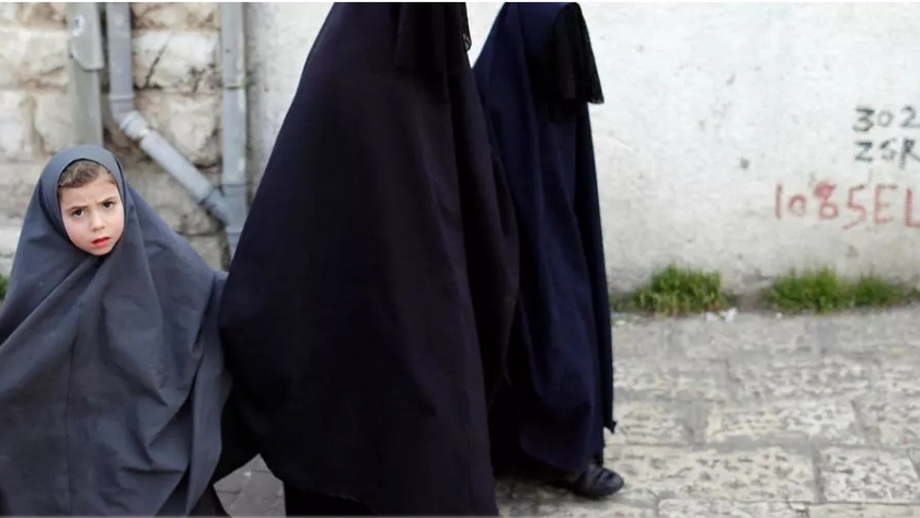 نساء يهوديات منقبات في القدس