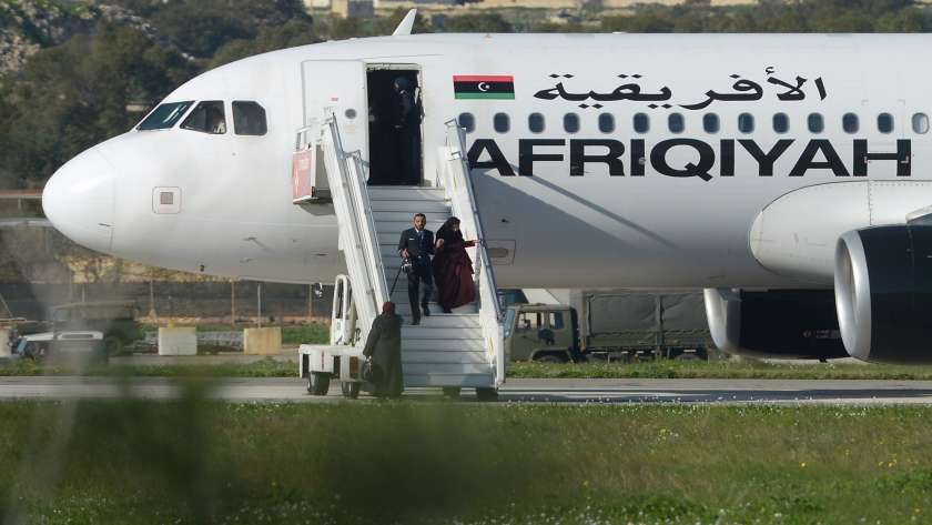 الخطوط الجوية الإفريقية