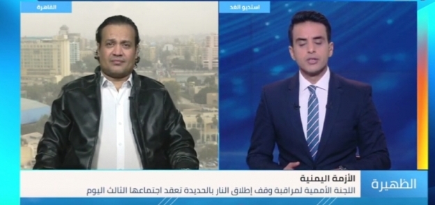 السياسي اليمني، عبد العالم حيدر