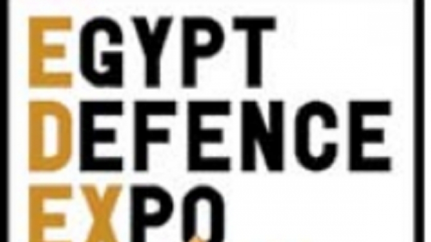 المعرض الدولى الثالث للصناعات الدفاعية «إيديكس 2023»