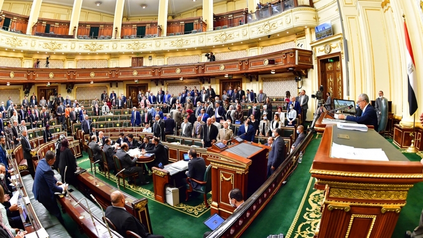 مشروع قانون مقدم لمجلس النواب عن حماية اللغة العربية