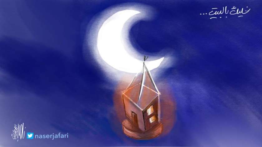 كاريكاتير في معرض رمضانيات الإلكتروني الأول