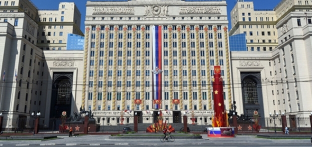 وزارة الدفاع الروسية-صورة أرشيفية