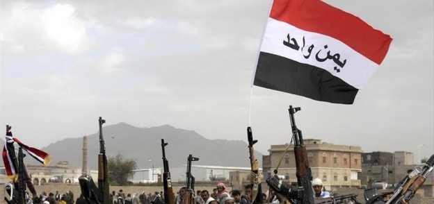 اجتماع رباعي حول اليمن الثلاثاء في باريس