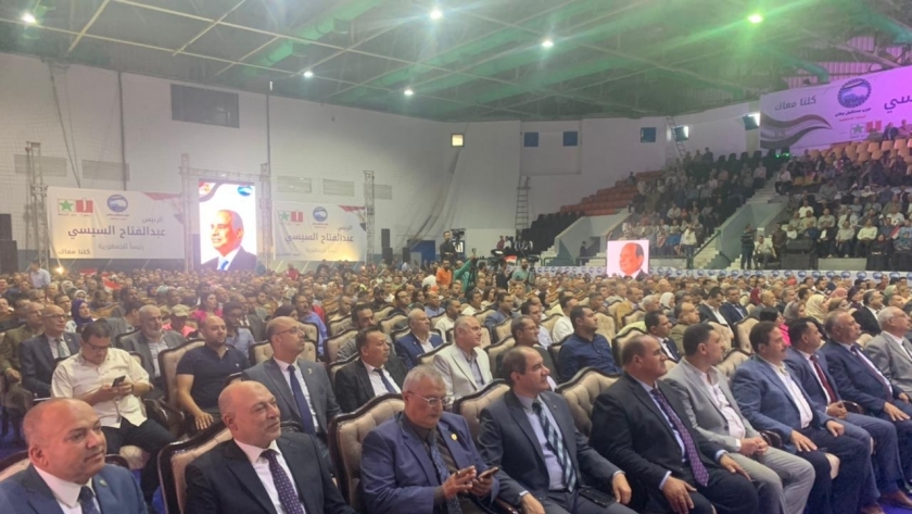 مؤتمر حاشد لدعم المرشح الرئاسي عبدالفتاح السيسي بالدقهلية