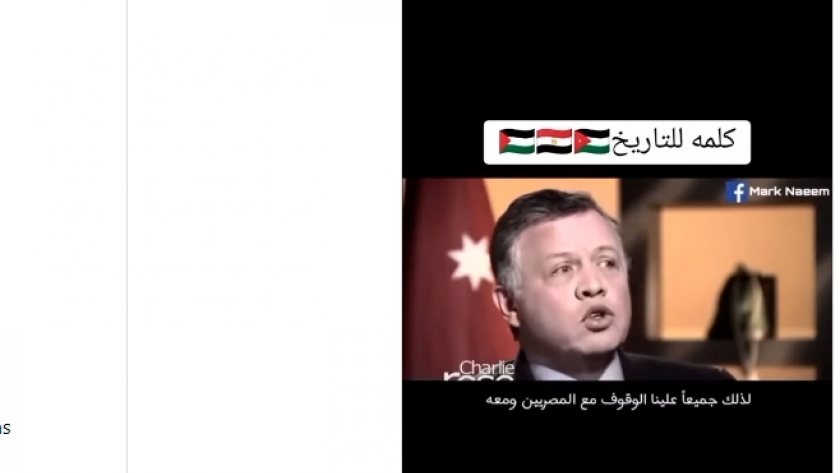 الملك عبد الله ملك الأردن خلال مقابلة تلفزيونية