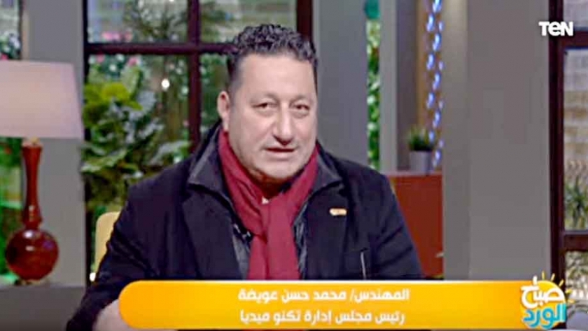 المهندس محمد حسن عويضة رئيس مجلس إدارة تكنوميديا