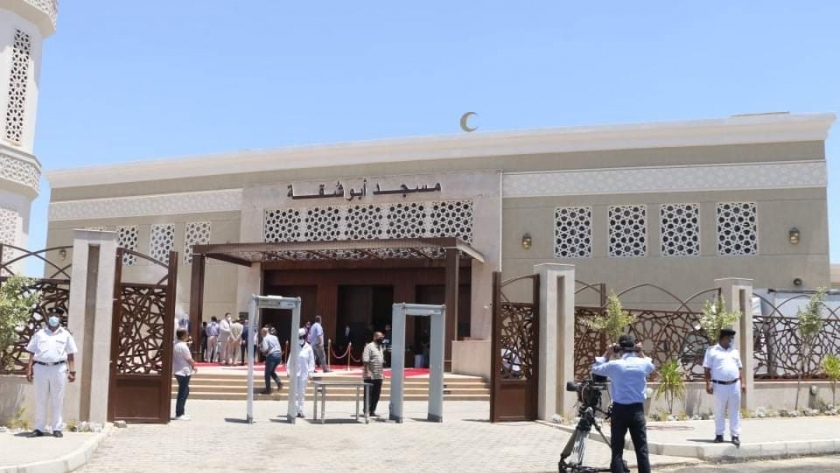 مسجد أبو شقة