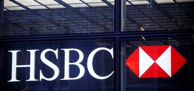 بنك HSBC- مصر