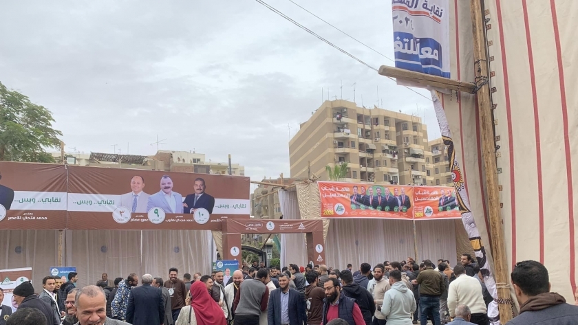 انتخابات نقابة المهندسين 2024 محافظة الفيوم