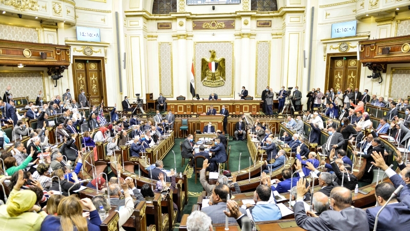 مجلس النواب خلال جلسته العامة