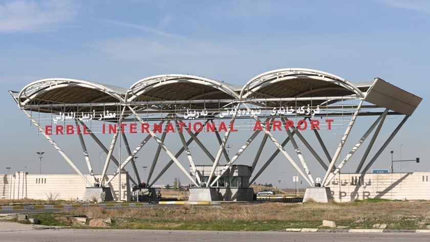 مطار أربيل