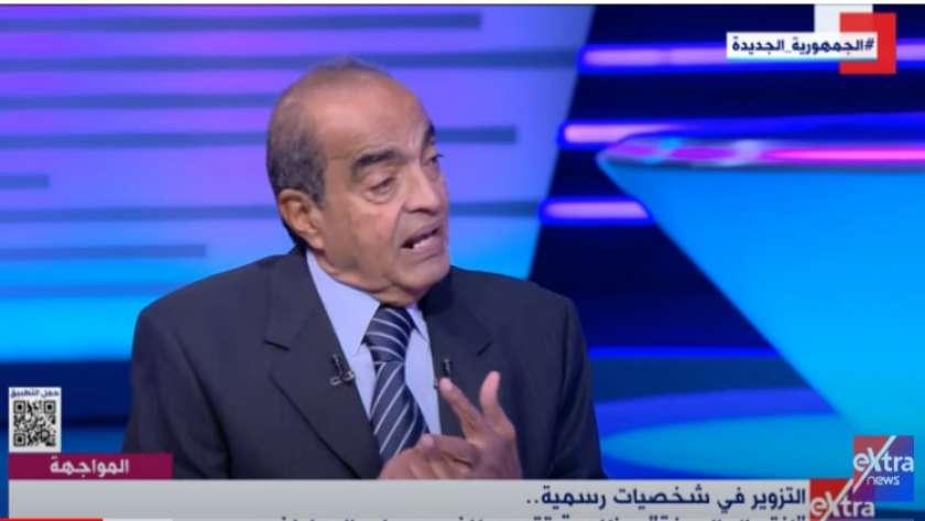 اللواء محمد زكي مساعد وزير الداخلية الأسبق